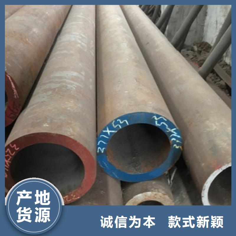 无缝钢管30CrMnTi无缝钢管自有厂家款式多样