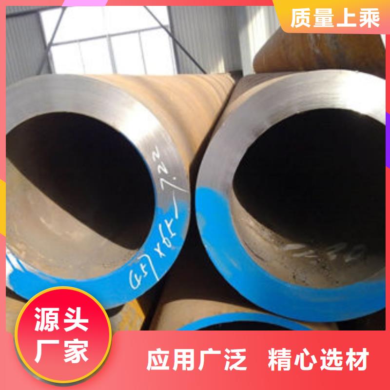 无缝钢管-40Mn2无缝钢管批发商注重细节