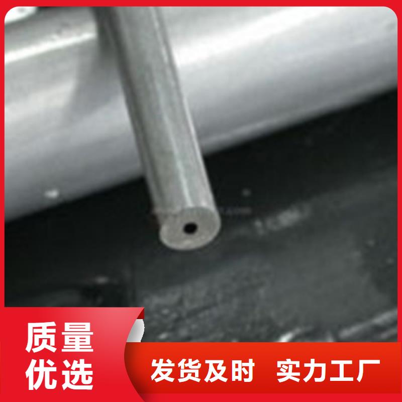 无缝钢管40cr精密管保障性能稳定