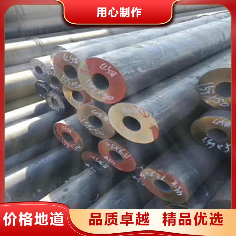 无缝钢管镀锌无缝钢管细节决定品质当地公司