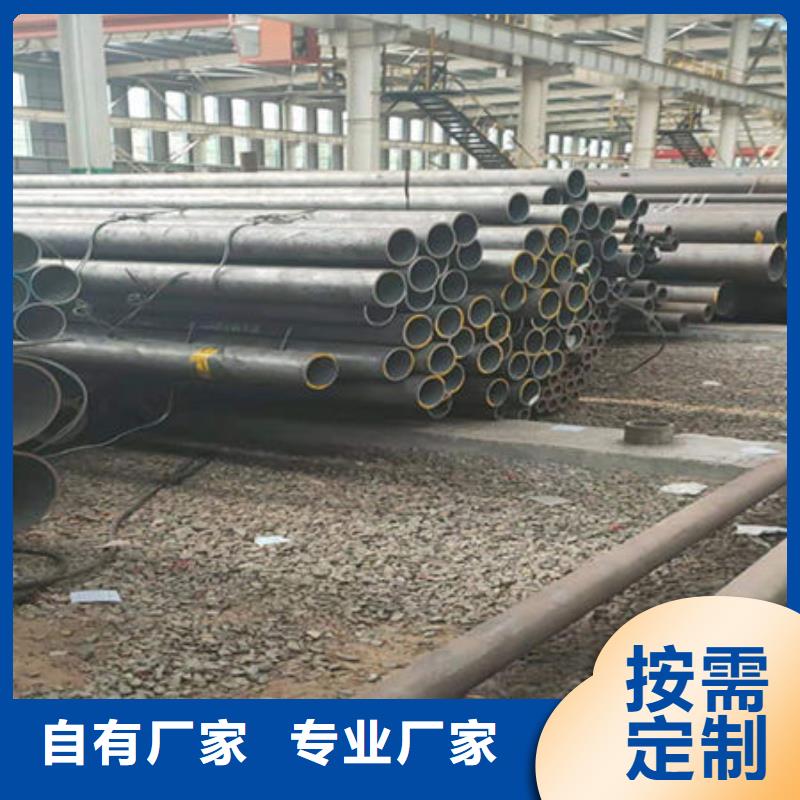 【无缝钢管矩形无缝钢管多家仓库发货】本地制造商