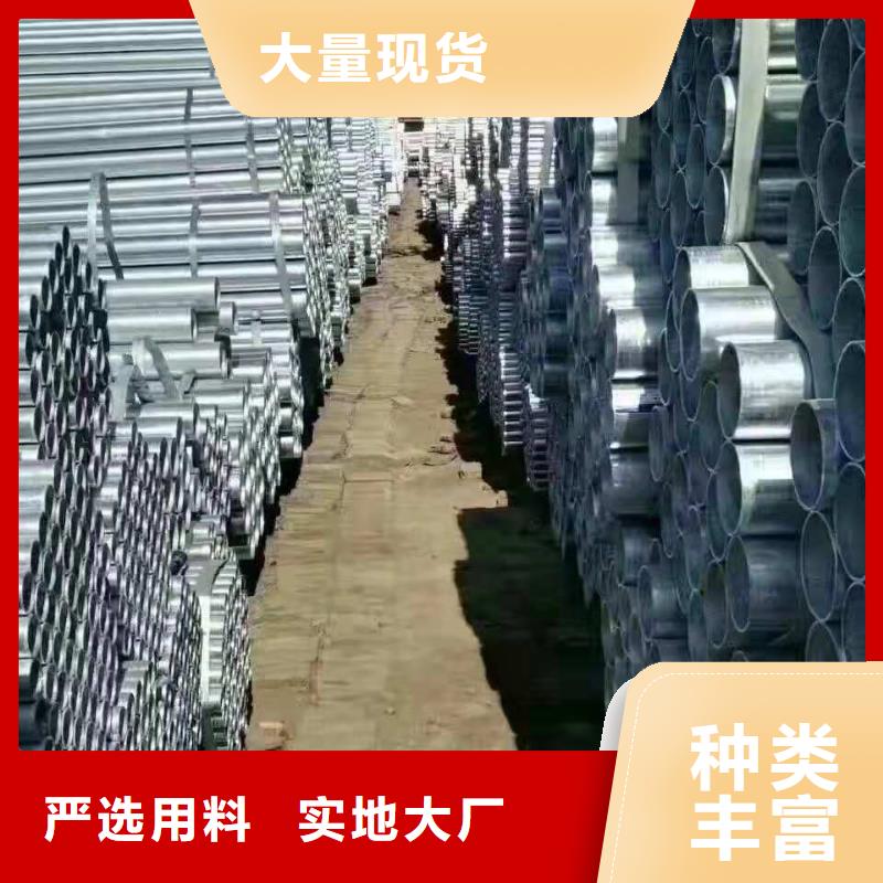 【无缝钢管】方管品牌大厂家老客户钟爱