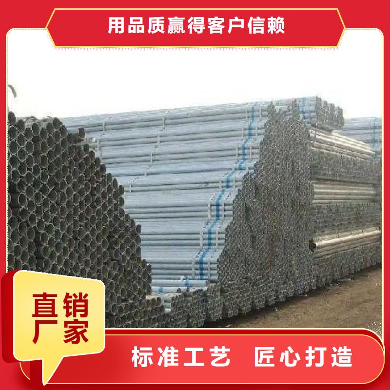 无缝钢管方管工厂直营<当地>生产厂家