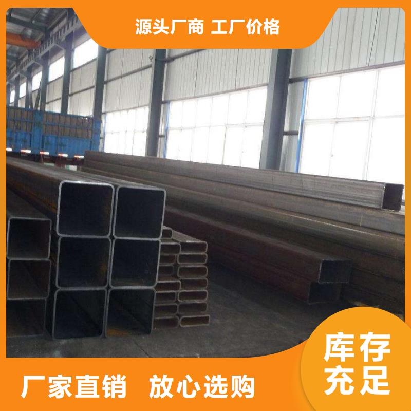 无缝钢管冲压片工厂采购价格实惠
