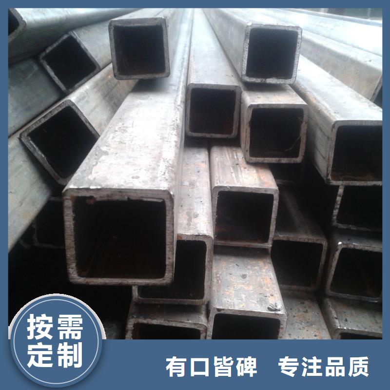 无缝钢管镀锌管欢迎来电询价满足客户需求