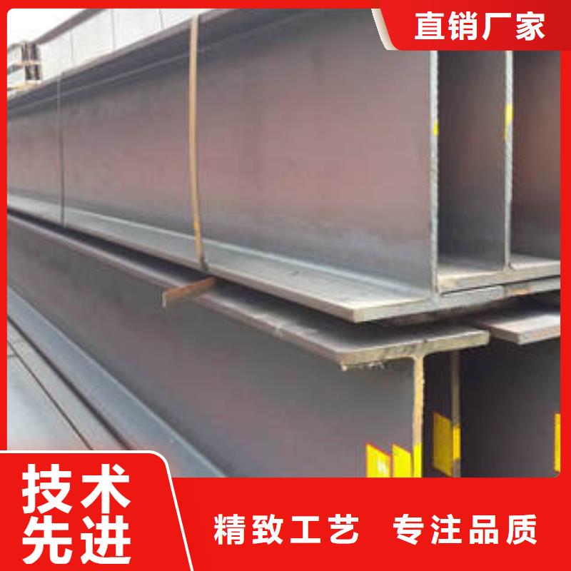 H型钢不锈钢管拒绝差价源头厂家