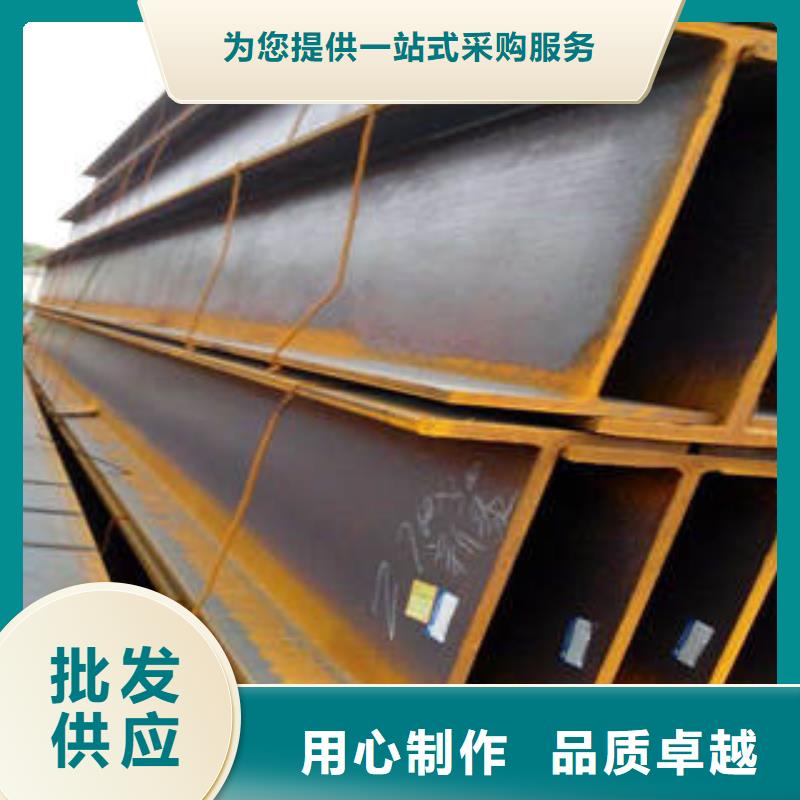 H型钢不锈钢管支持拿样优质工艺