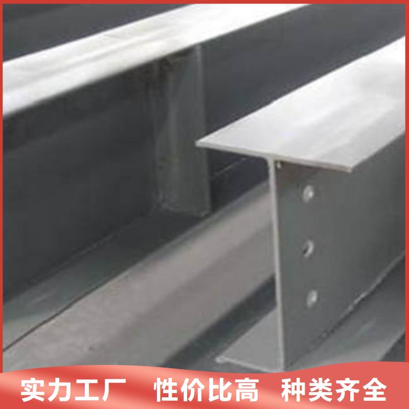 H型钢_工字钢质量不佳尽管来找我规格型号全
