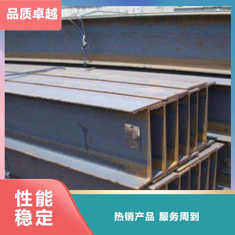 H型钢无缝钢管现货本地服务商