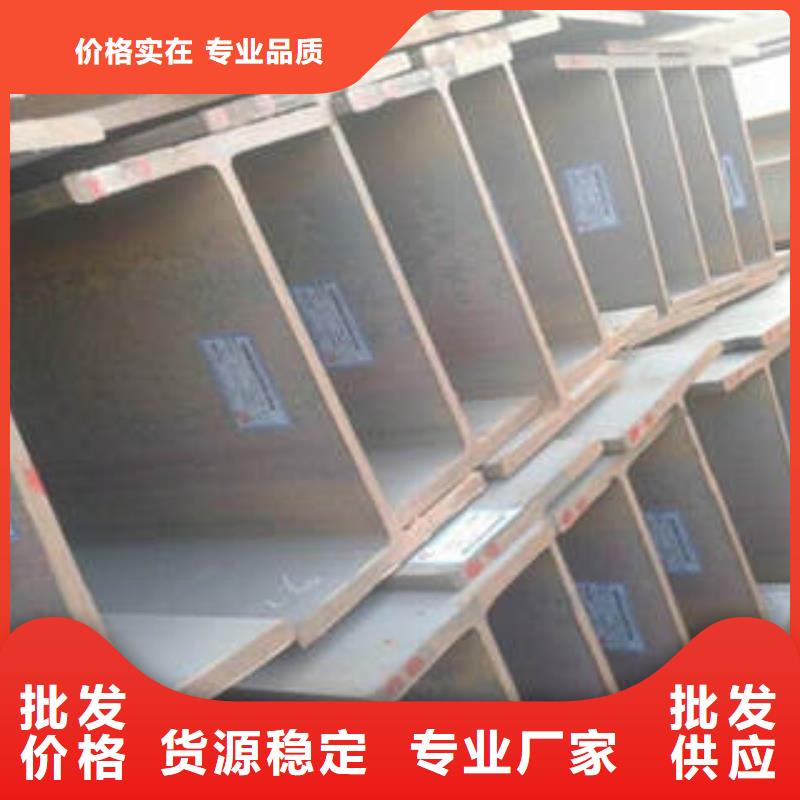 H型钢,工字钢核心技术资质认证