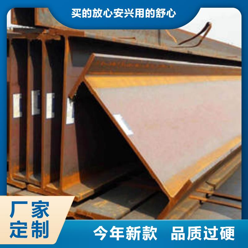 H型钢,热轧钢板用心制作诚信经营