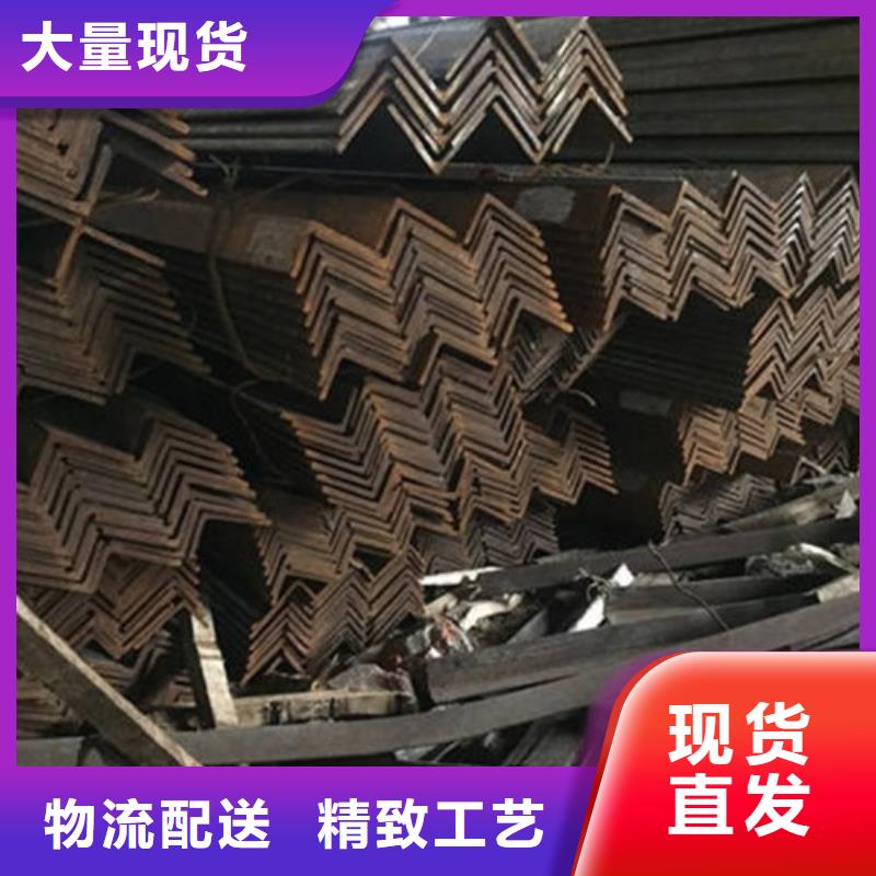 【角钢】镀锌槽钢真正让利给买家好产品不怕比