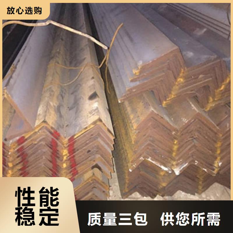 角钢方矩管批发供应经销商