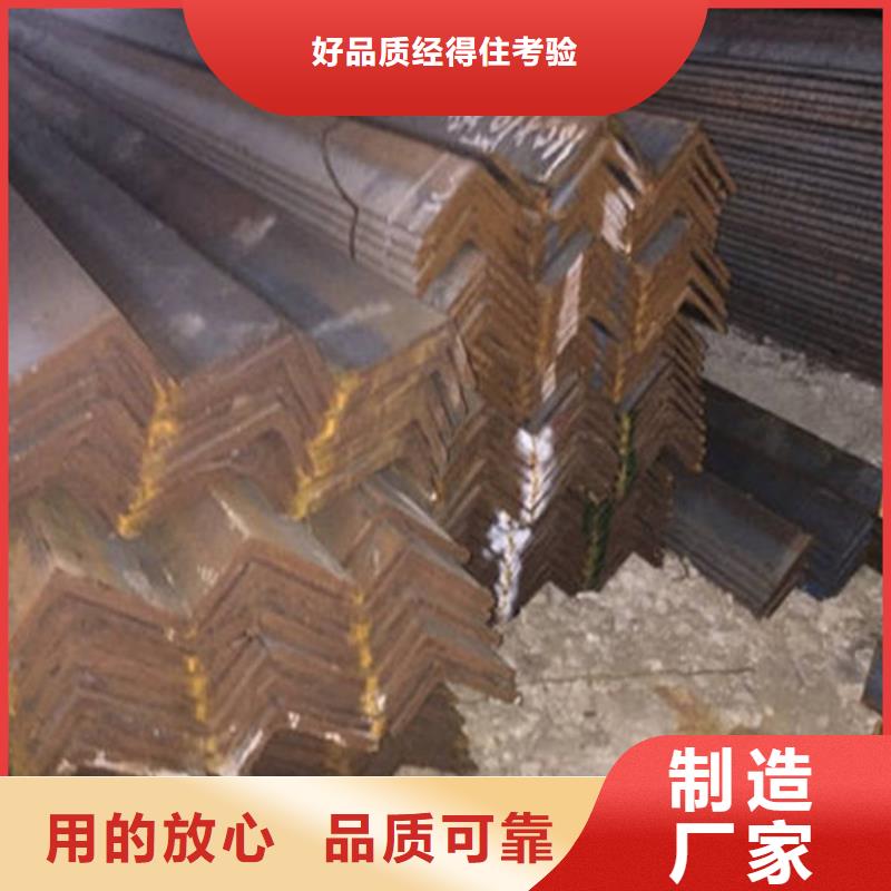 角钢-工字钢品质保障售后无忧畅销当地