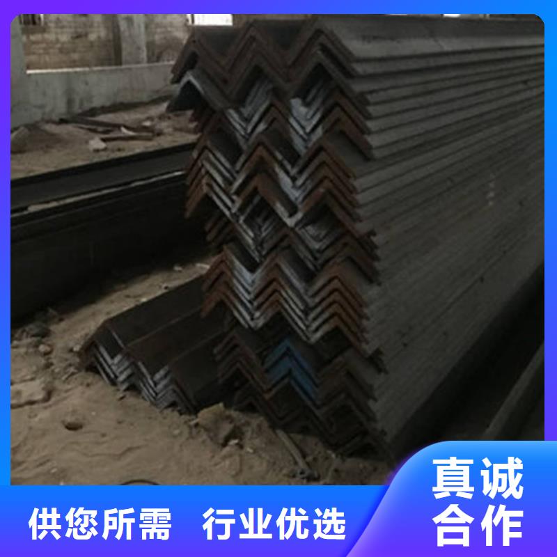 角钢方矩管量大从优满足您多种采购需求