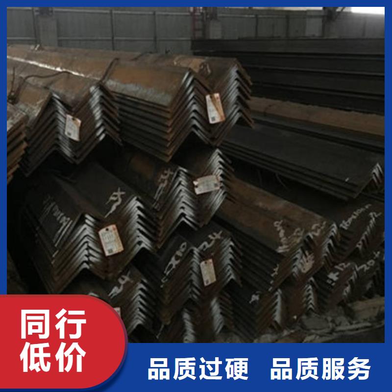 【角钢】-方矩管购买的是放心质检合格发货