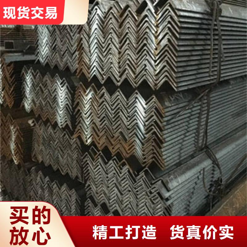 角钢热轧钢板多种款式可随心选择当地生产商