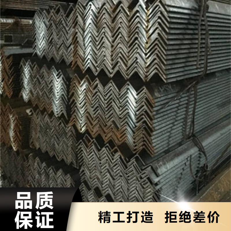 角钢-工字钢大厂生产品质价格合理