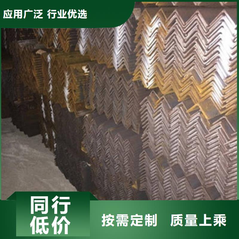 角钢追求细节品质同城生产商