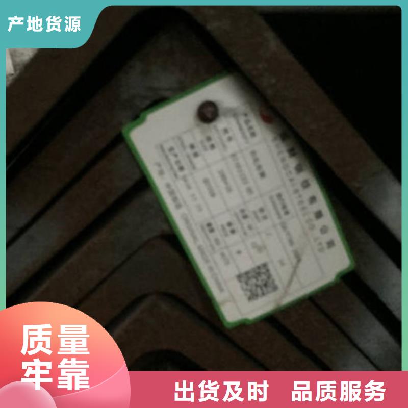 角钢镀锌槽钢精心选材厂家货源