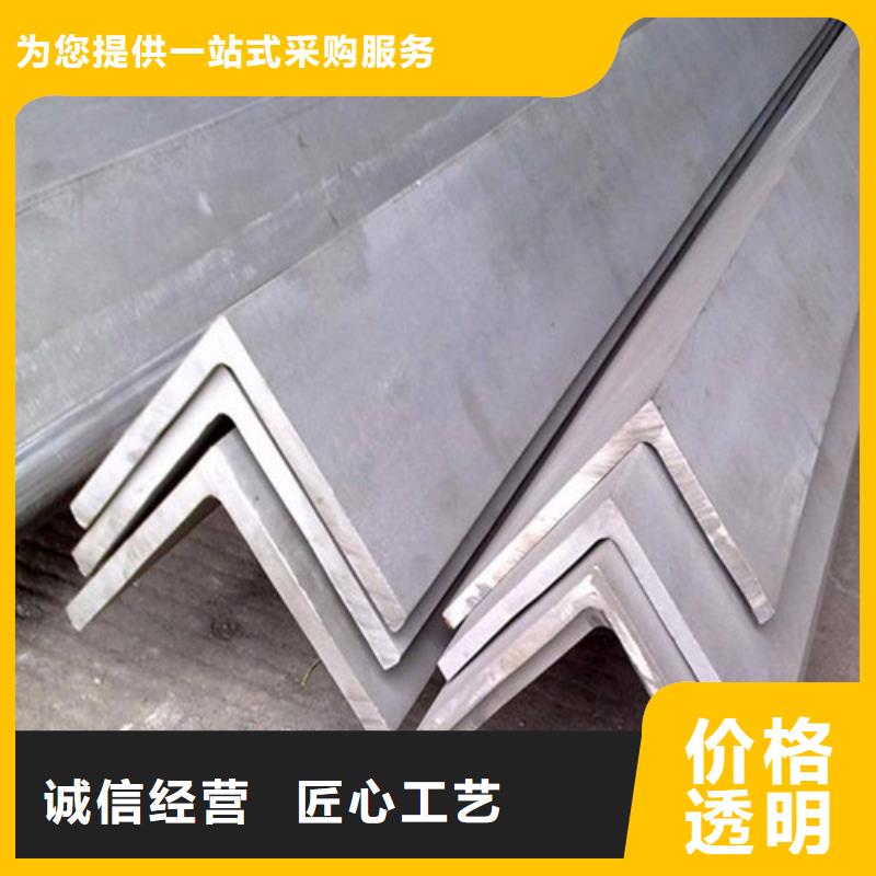 角钢H型钢规格型号全支持大批量采购