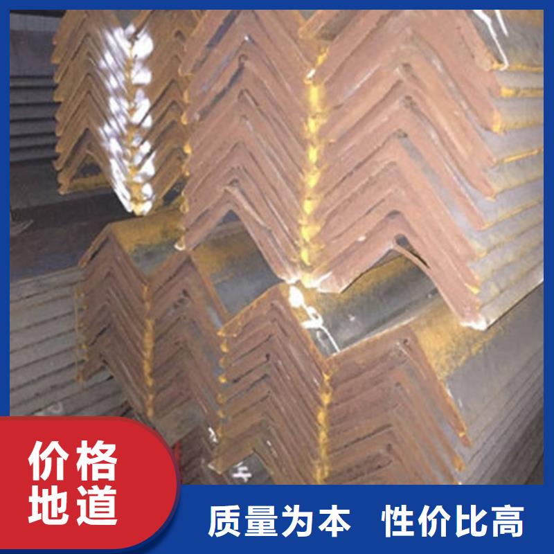 【角钢镀锌角钢质量层层把关】精选厂家好货