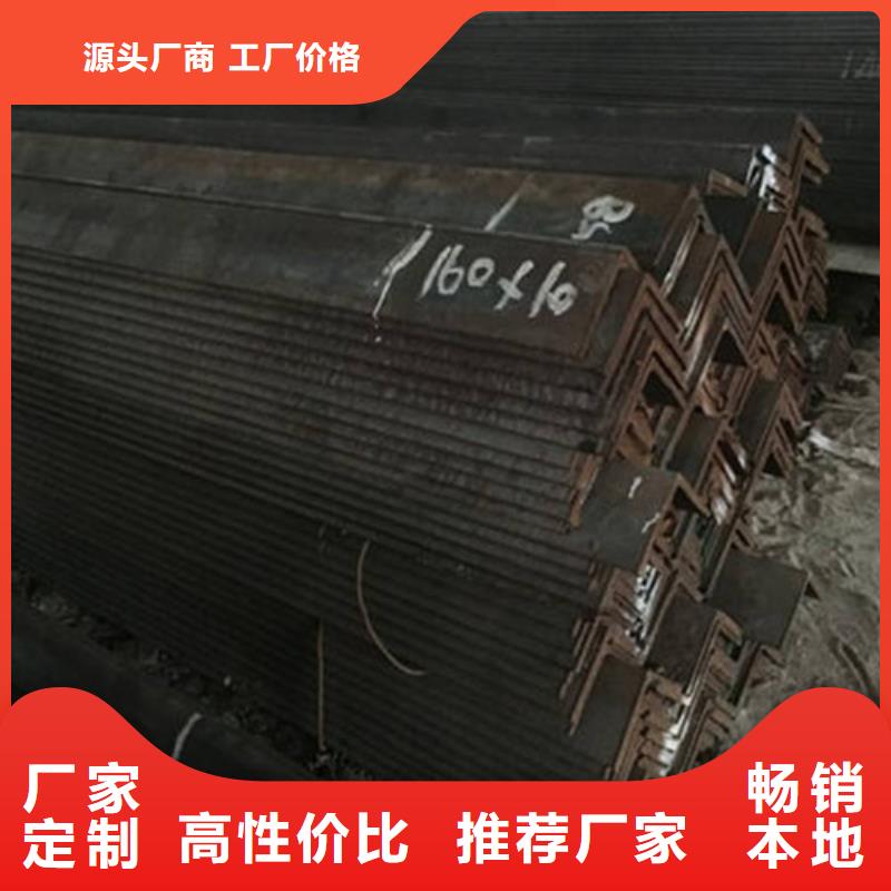 角钢_无缝钢管支持加工定制当地制造商
