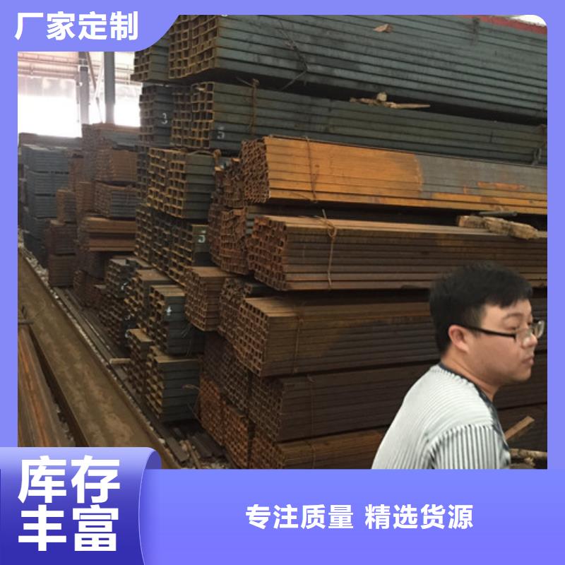 槽钢实力工厂多种规格可选