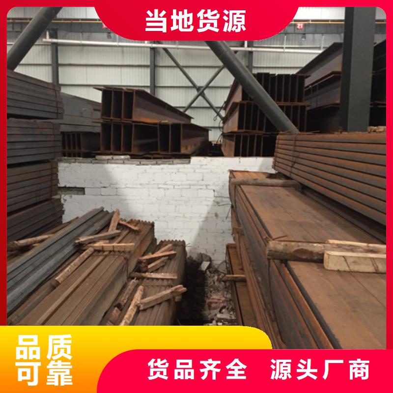 /FH953670.html