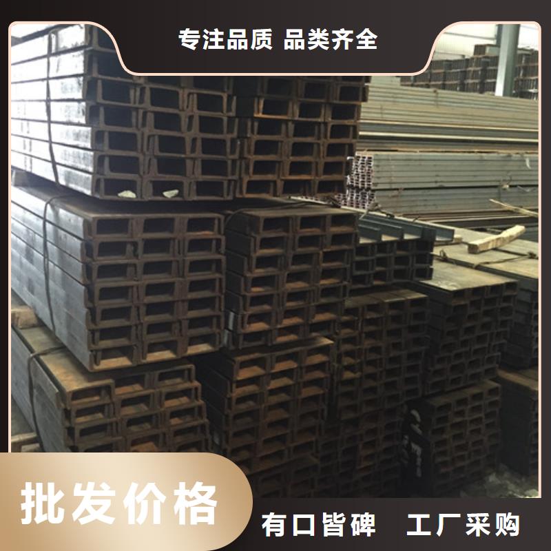 槽钢方矩管款式多样当地生产厂家