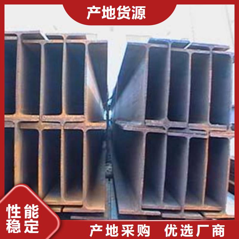 工字钢槽钢标准工艺品质值得信赖