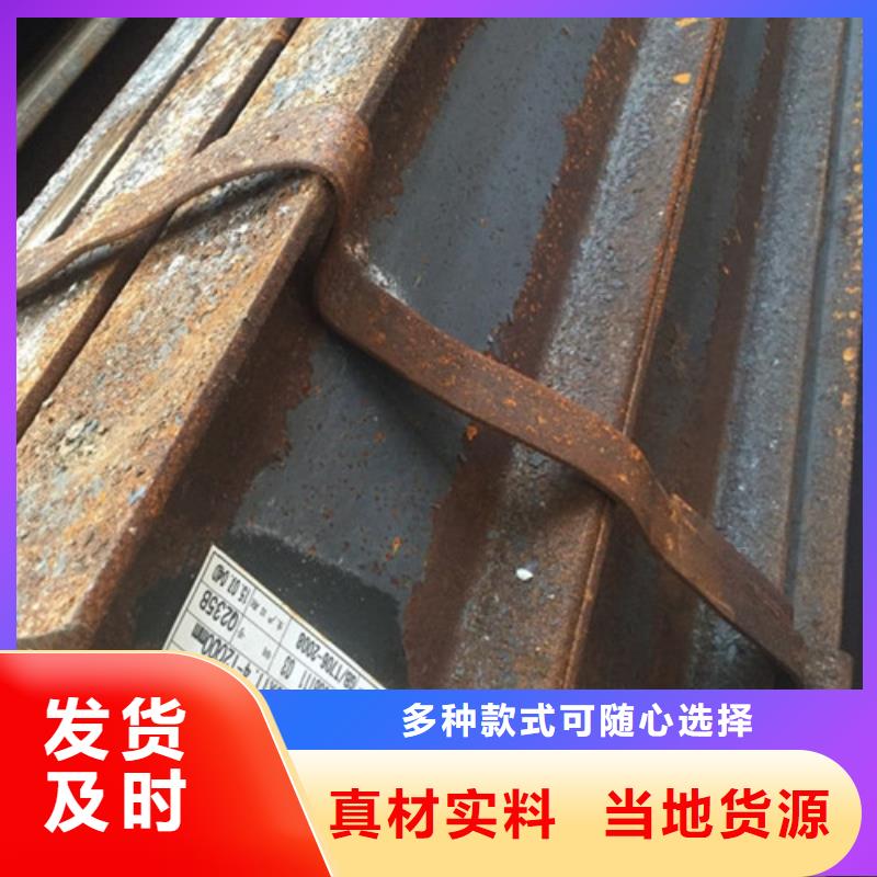 工字钢严格把控质量品质保证