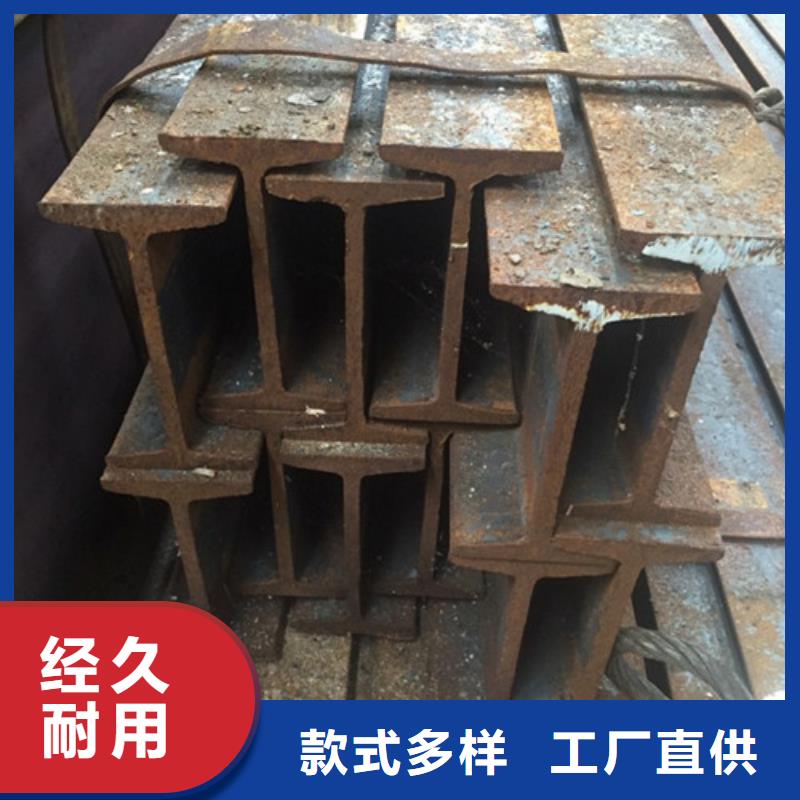 工字钢方矩管今日新品核心技术