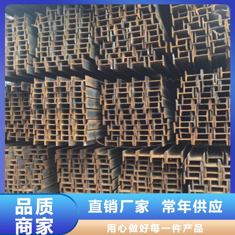 工字钢不锈钢管根据要求定制生产加工