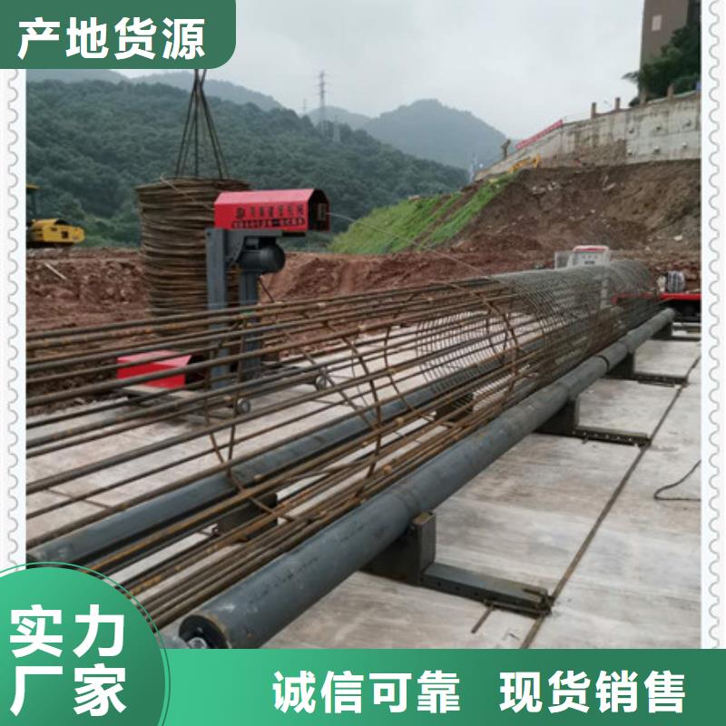 【绕筋机】_钢筋笼盘丝机可放心采购细节展示