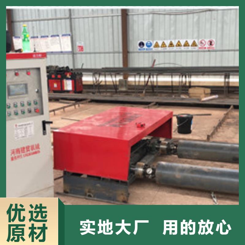 绕筋机,五机头钢筋弯箍机直销厂家同城公司
