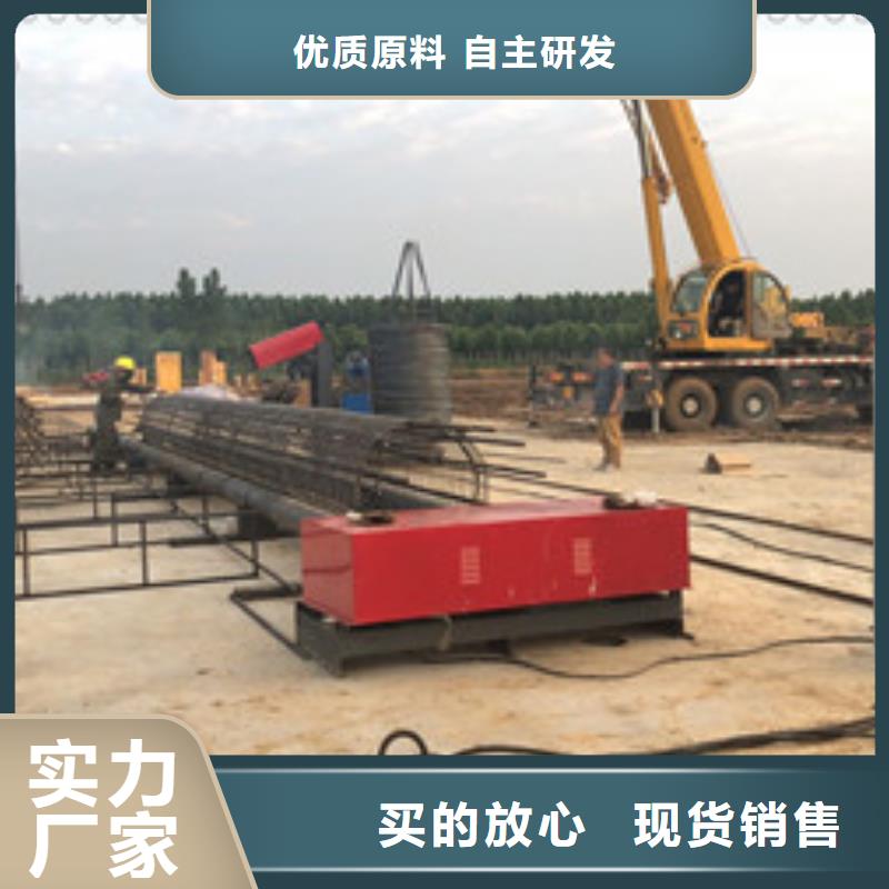 【绕筋机钢筋滚丝机免费获取报价】不只是质量好