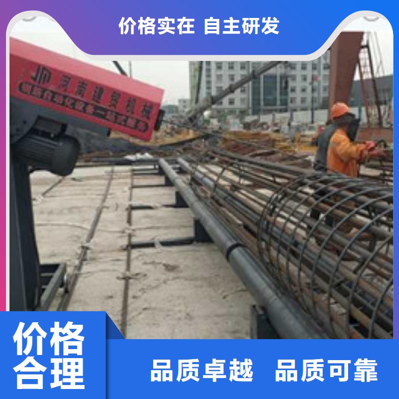 【绕筋机钢筋笼盘丝机价格透明】随心所欲定制