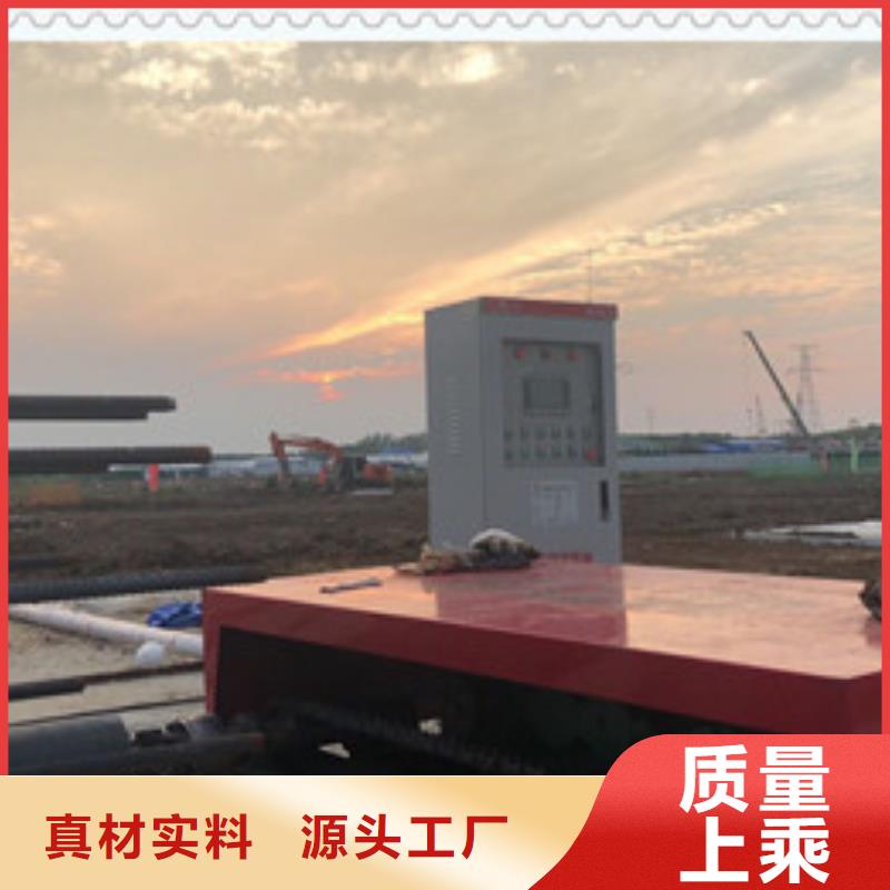 绕筋机_全自动钢筋笼滚焊机随到随提本地制造商