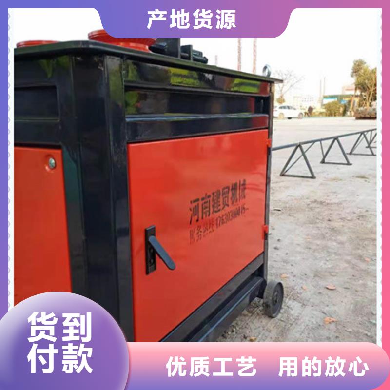 绕筋机【钢筋弯曲中心】快速报价支持定制批发