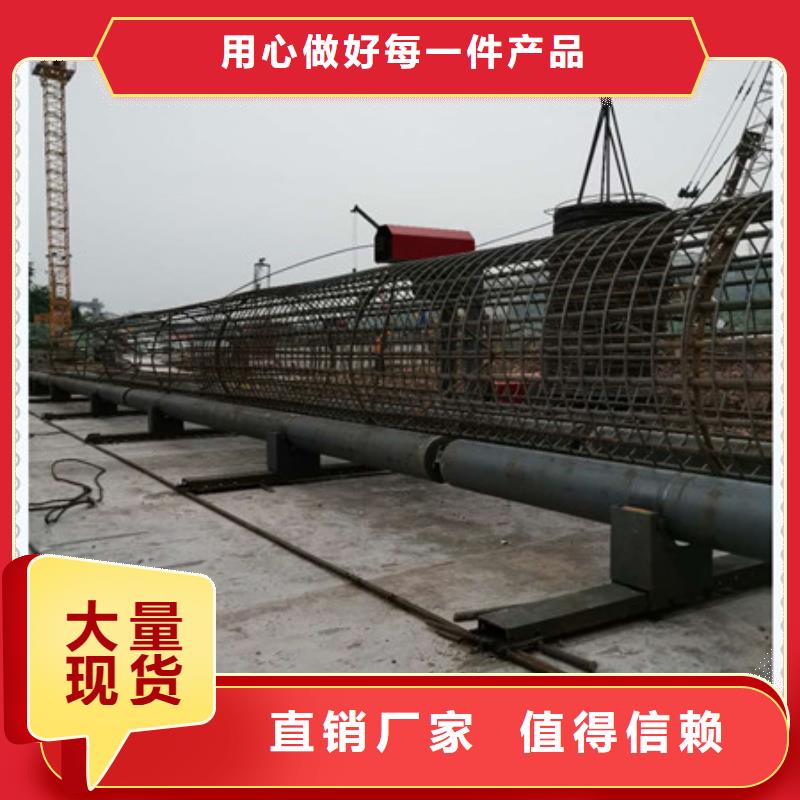 绕筋机全自动钢筋笼滚焊机专业厂家供货及时