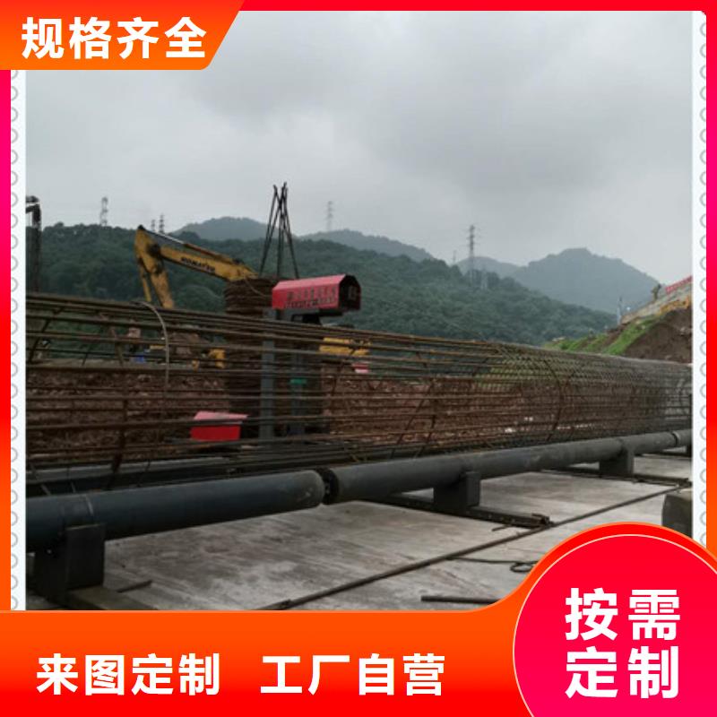 绕筋机钢筋滚丝机追求品质同城服务商