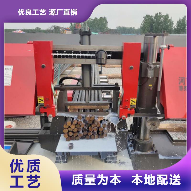 锯床钢筋滚丝机买的放心安兴用的舒心用心做品质