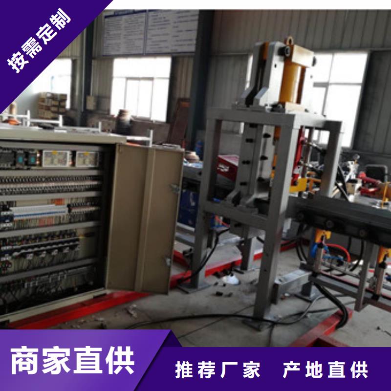 锯床数控钢筋笼绕筋机支持定制批发品质之选