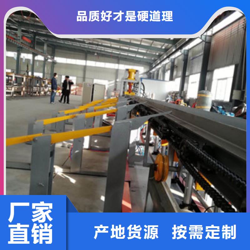 锯床_钢筋滚丝机专业品质出货快