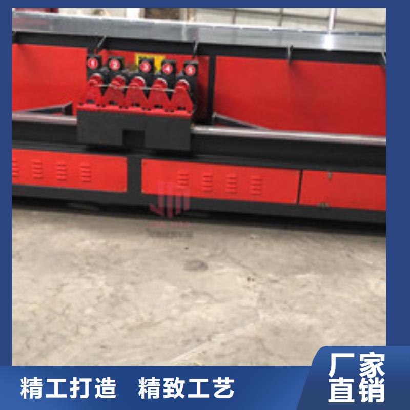 【弯曲中心】钢筋锯床工厂现货供应厂家