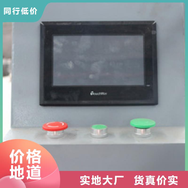 隧道_【全自动钢筋笼滚焊机】从厂家买售后有保障当地服务商