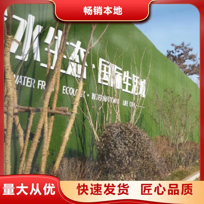 围挡草坪草坪围挡量少也做敢与同行比服务