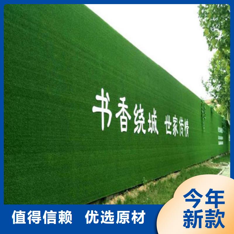 【围挡草坪】围挡草坪厂家厂家批发价自有生产工厂