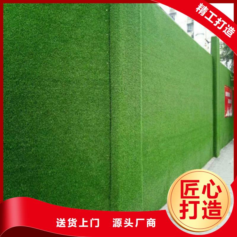 围挡草坪_人造草坪围挡厂家用的放心拒绝中间商